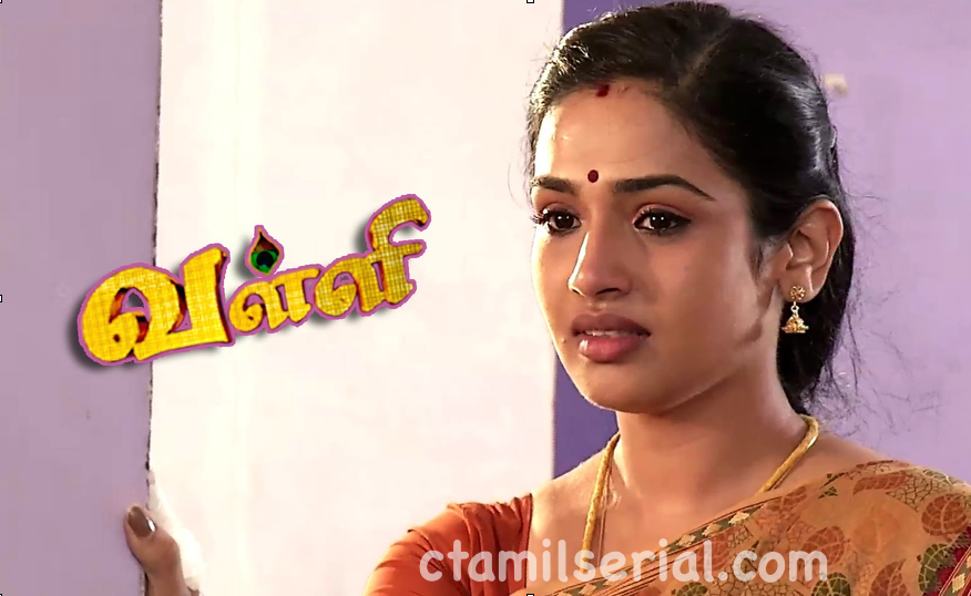 Valli Tamil Serial Cast
